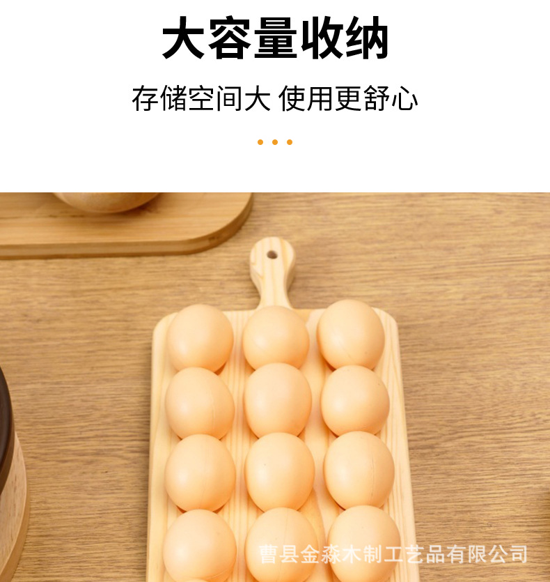详情_03
