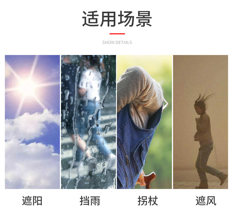 O1CN01KKl4741XVWk9JlILk_!!7615