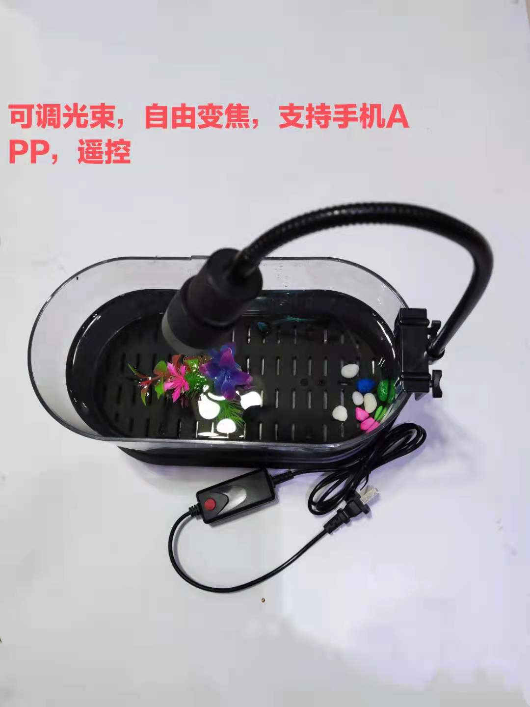 微信图片_20211103070358