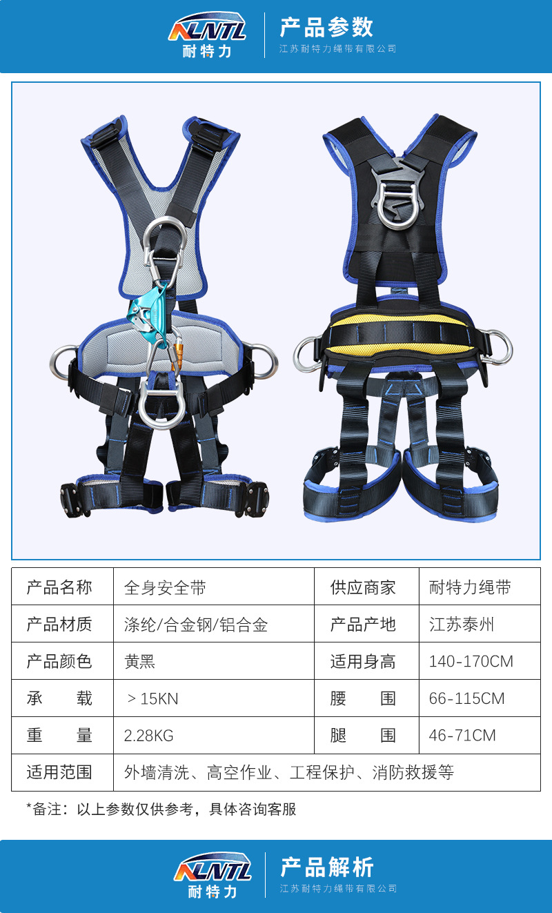 详情页_03.jpg