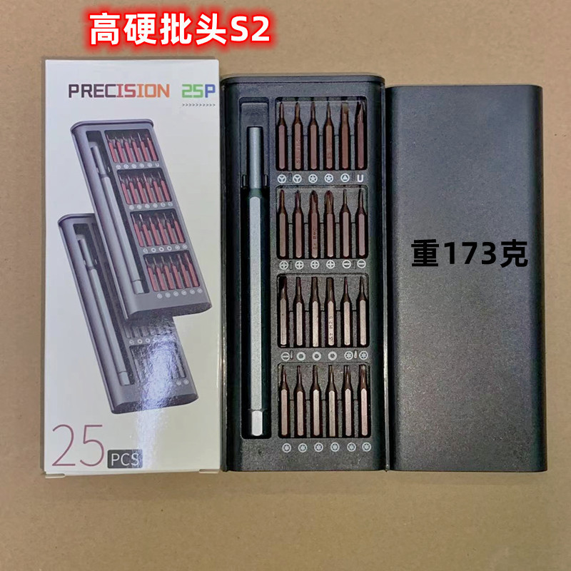 微信图片_20230331003352_副本