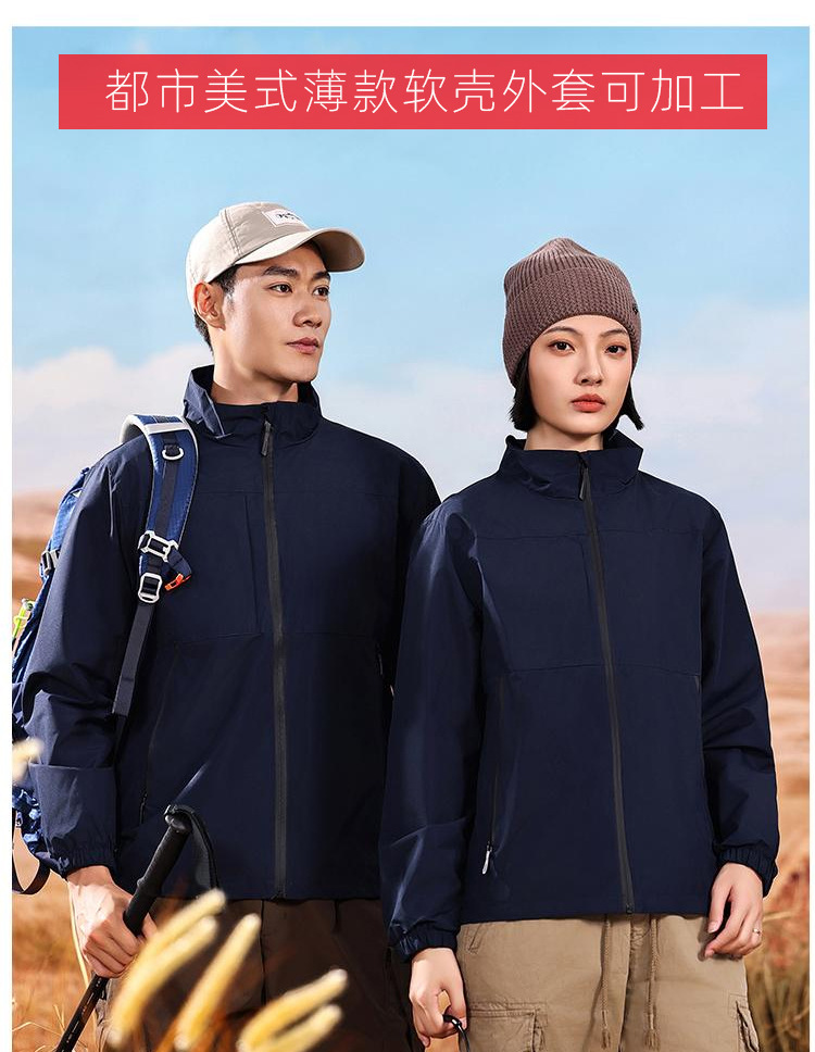 开头1-恢复的_32.jpg