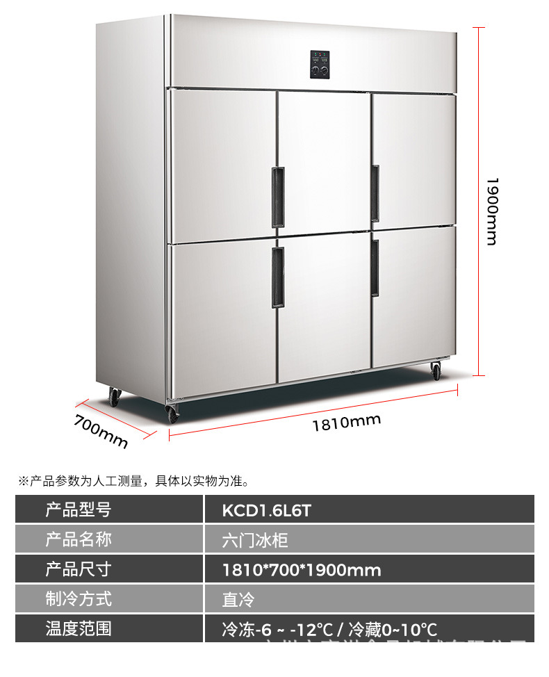 详情_10.jpg