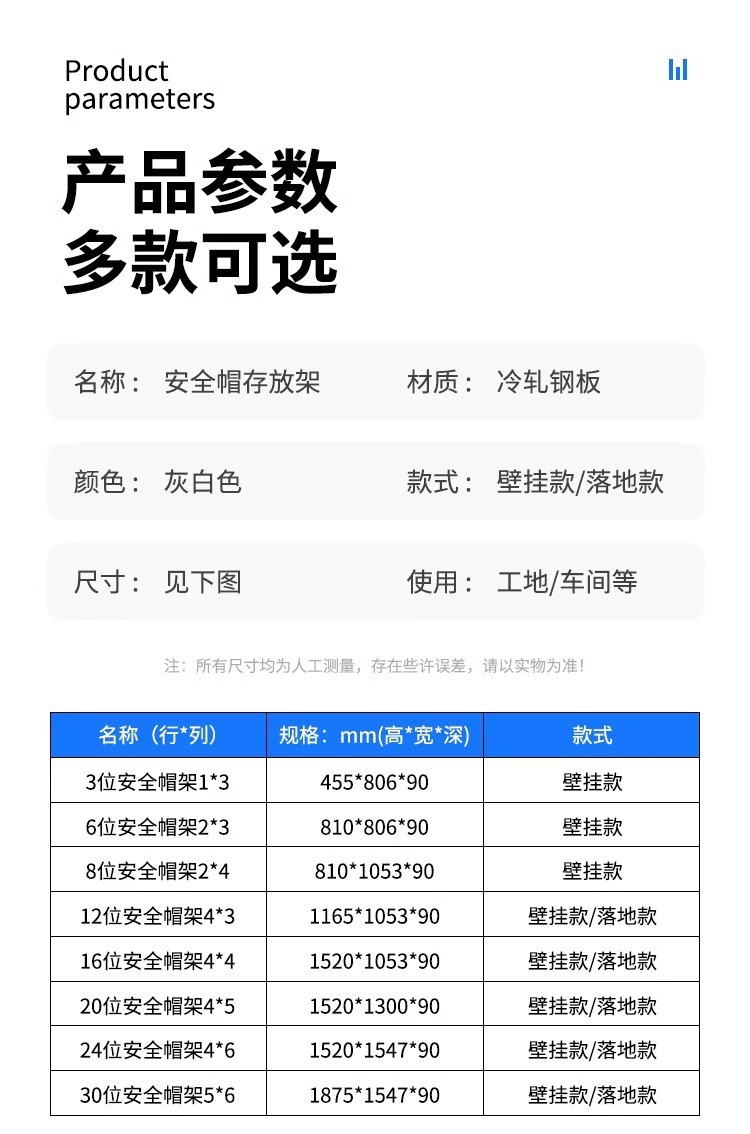 详情图片_12.jpg