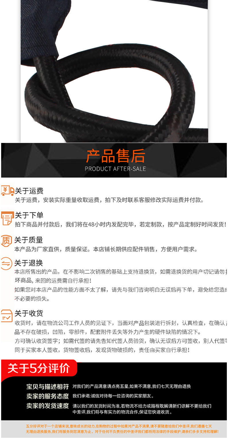 详情页切片_09.jpg