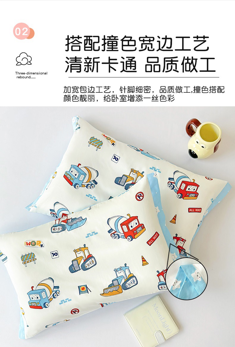 欢乐车队_06.jpg