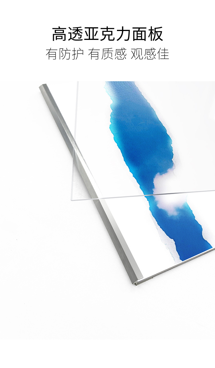 3_描述详情图_006