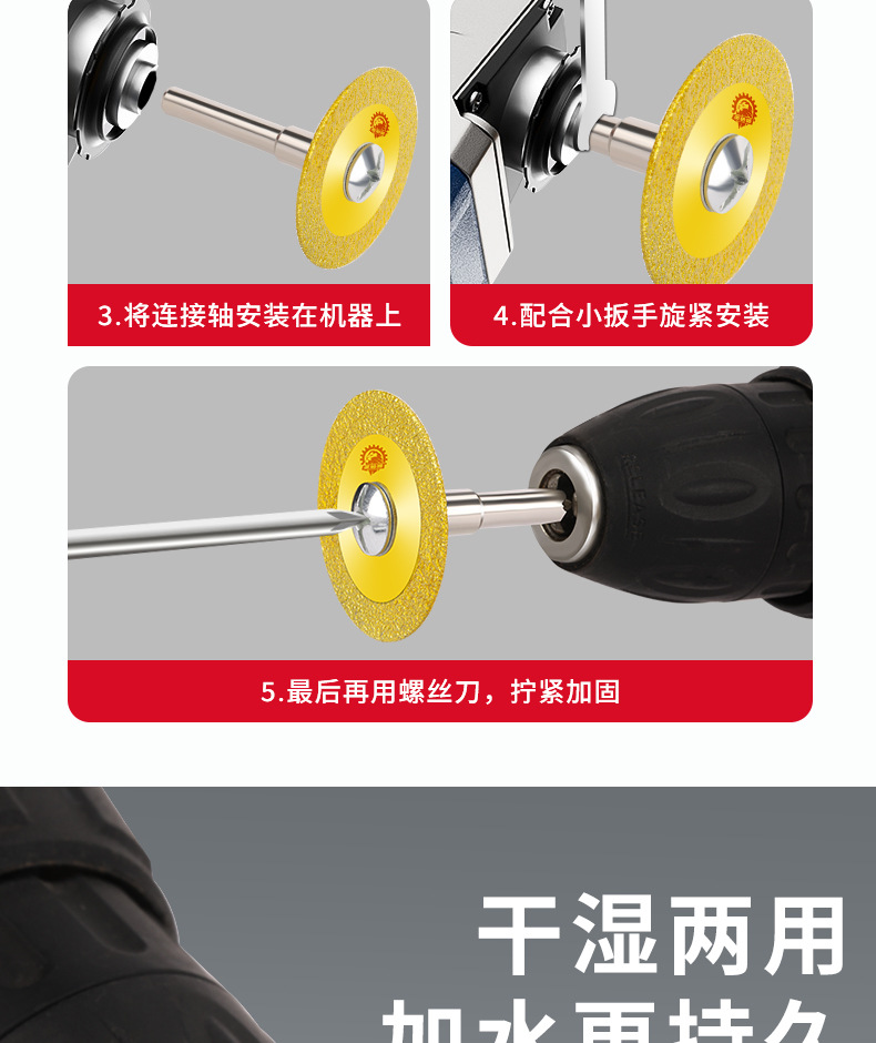 详情图_04.jpg