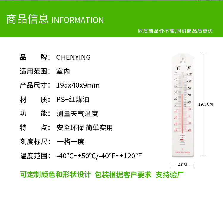 小单片_02