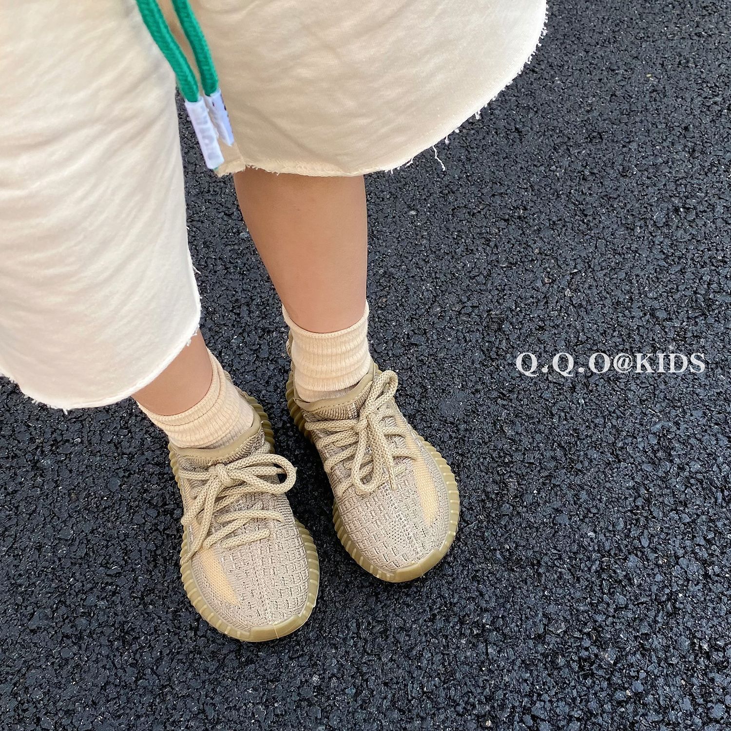 undefined