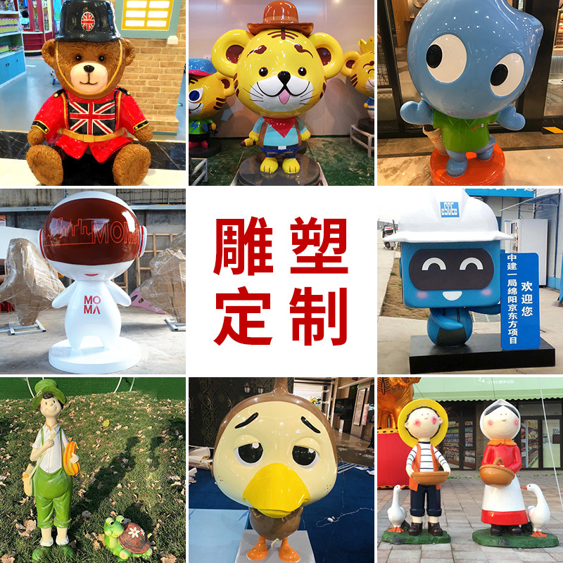 O1CN01PO0j4R2KEVCBk85Ea_!!3867