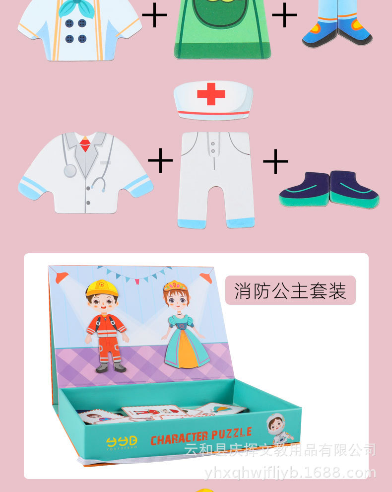 详情页_06.jpg