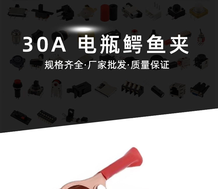 详情页模板(2)-副本副本-恢复的_01.jpg