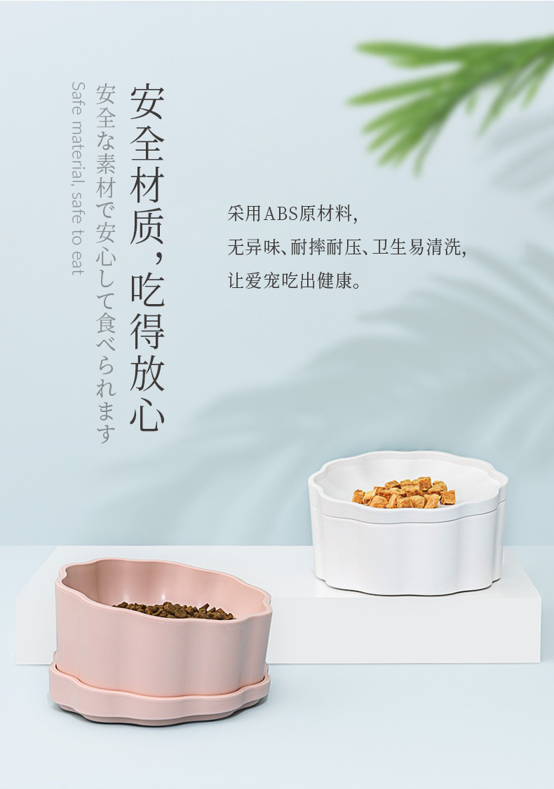 猫碗详情页_08.jpg