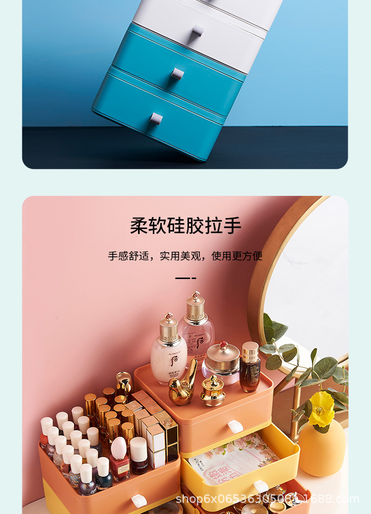 桌面收纳盒详情_08.jpg