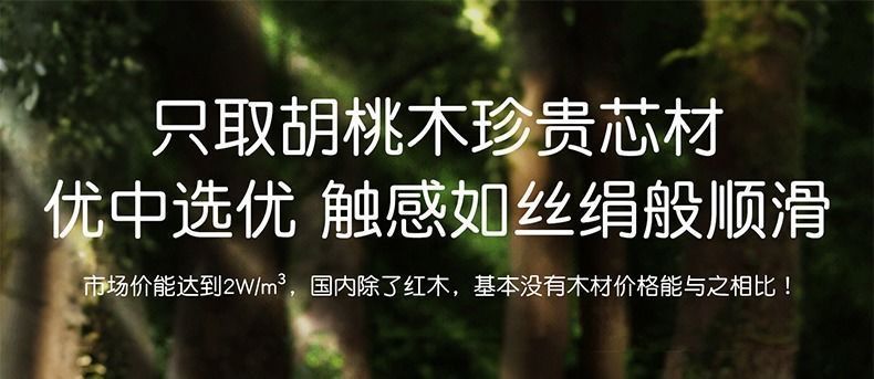 4e3b44e6-20dc-4f95-a768-c6b5fc19436c.jpe