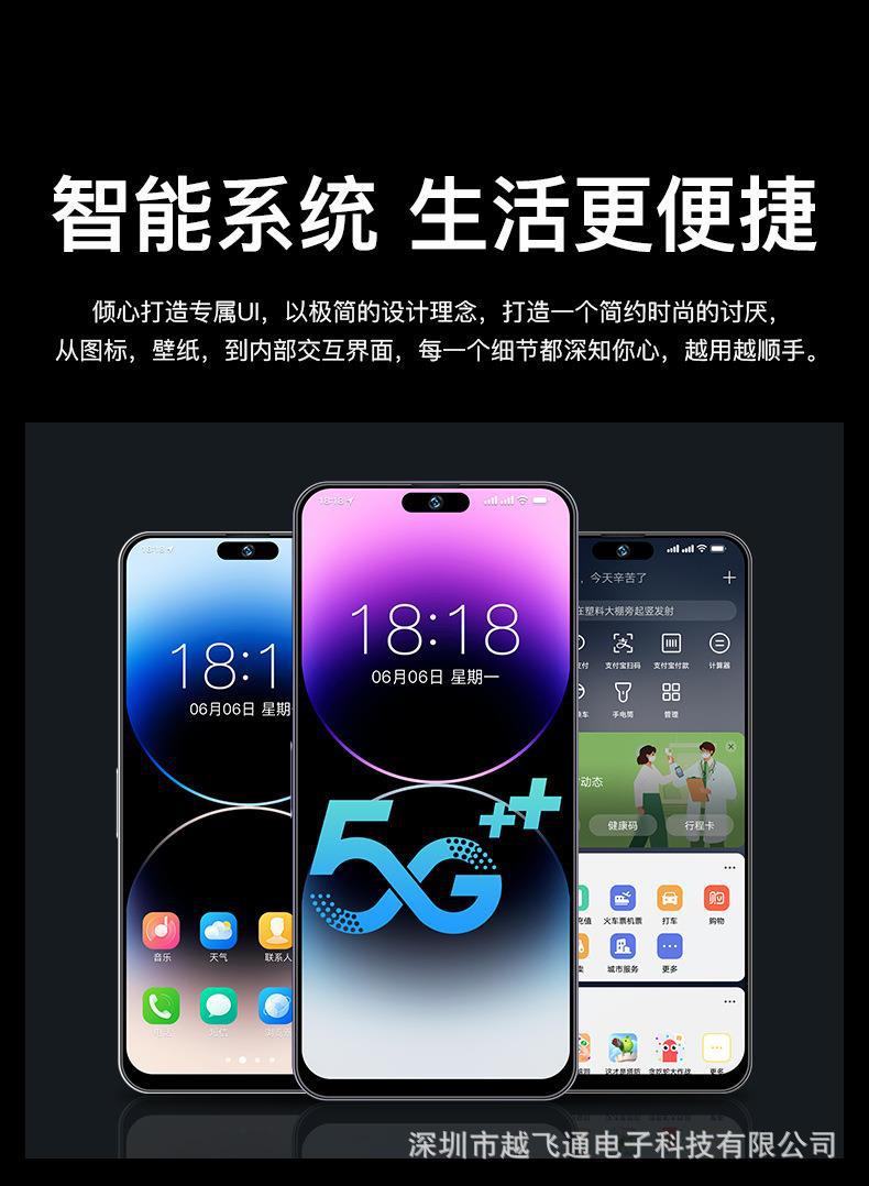 详情页下中性X5G_04.jpg