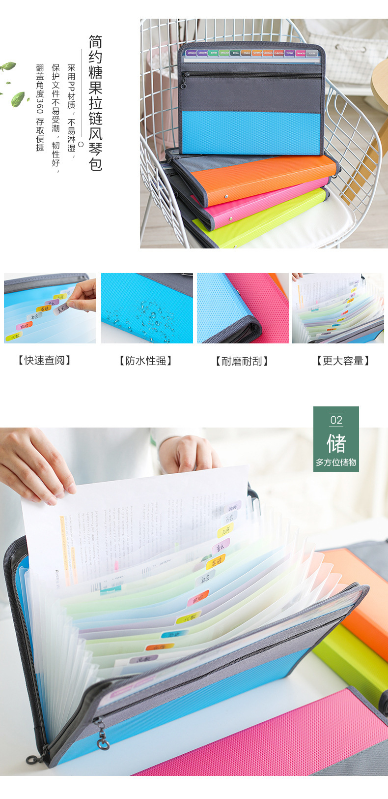 描述图_6.jpg