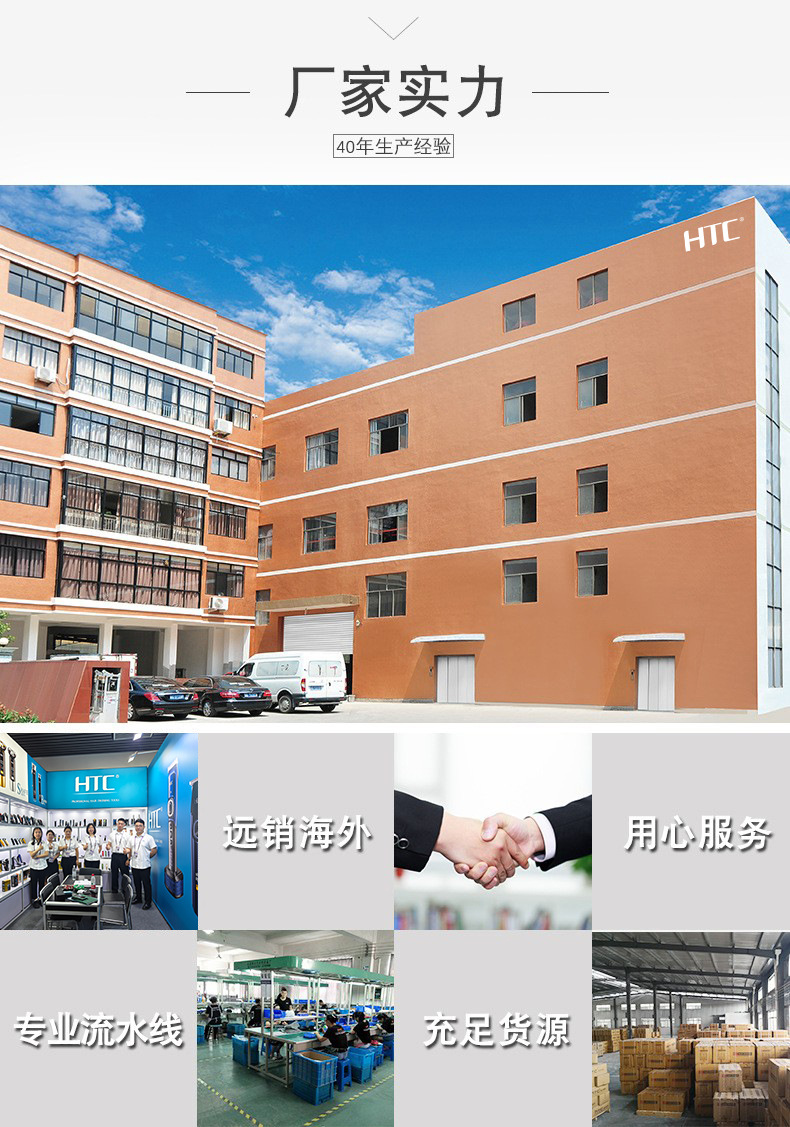 10856689843_244656949