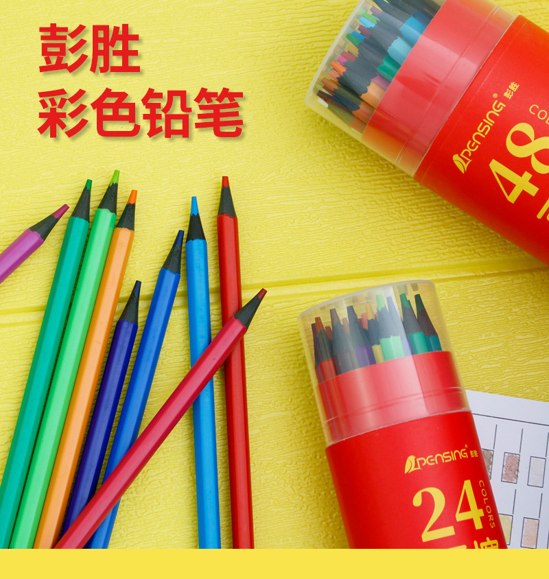 详情1_01.jpg