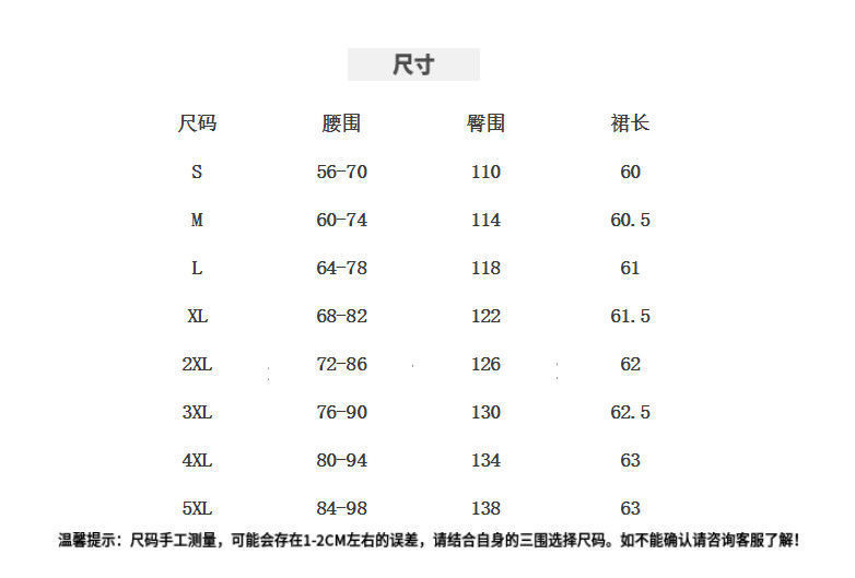 3ed6fb47-76b9-4168-b7dd-878e810818c1.jpe