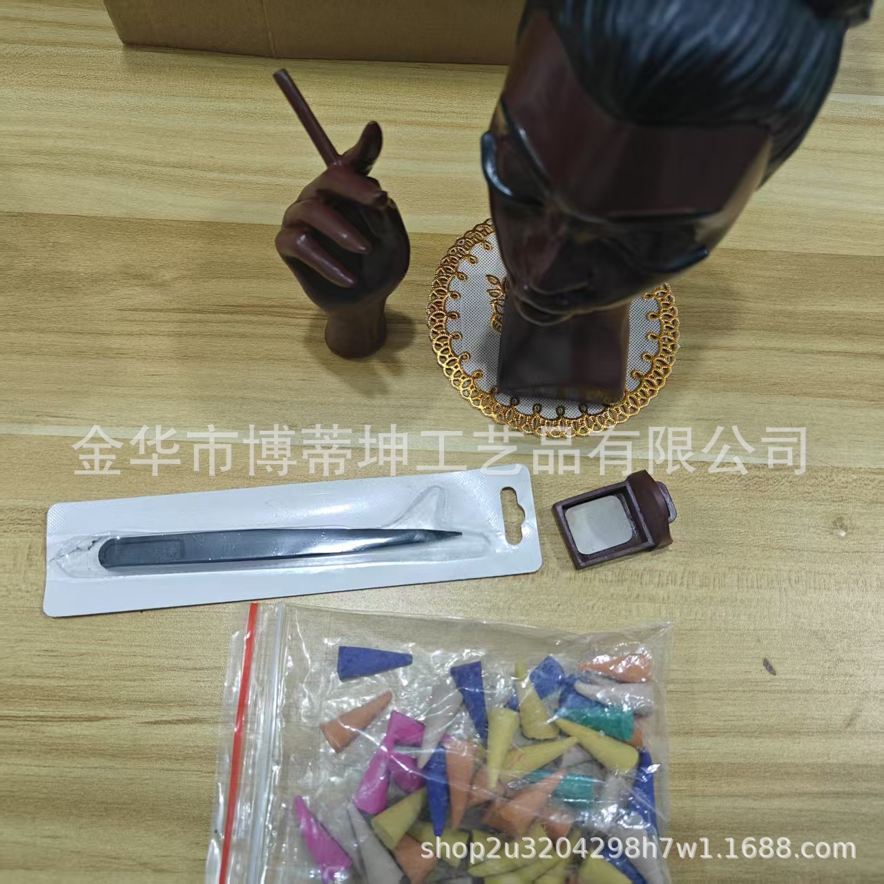 d364b9249bc9a015b32487e50a8788