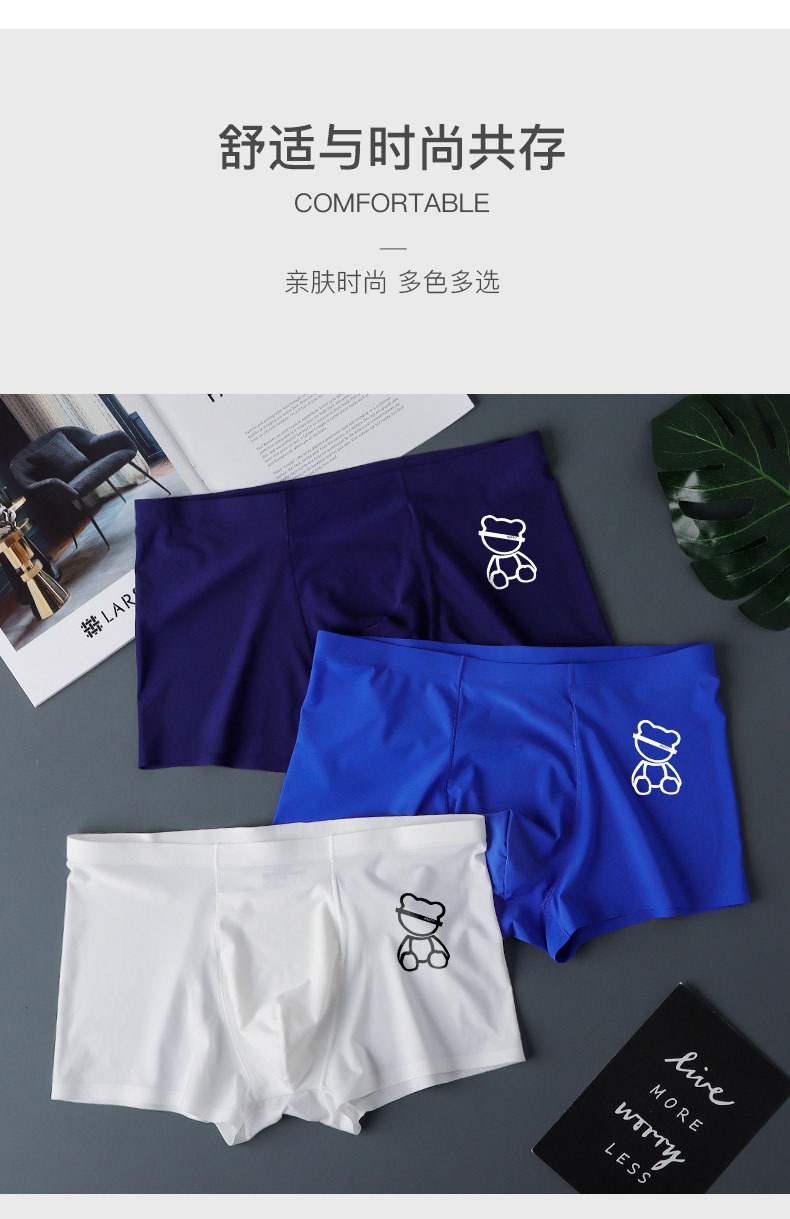 详情图_9.jpg