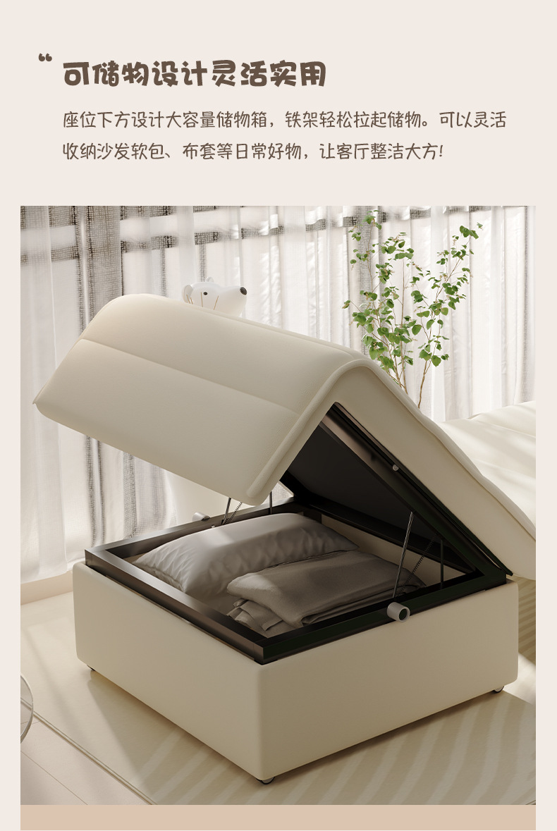 详情_20.jpg
