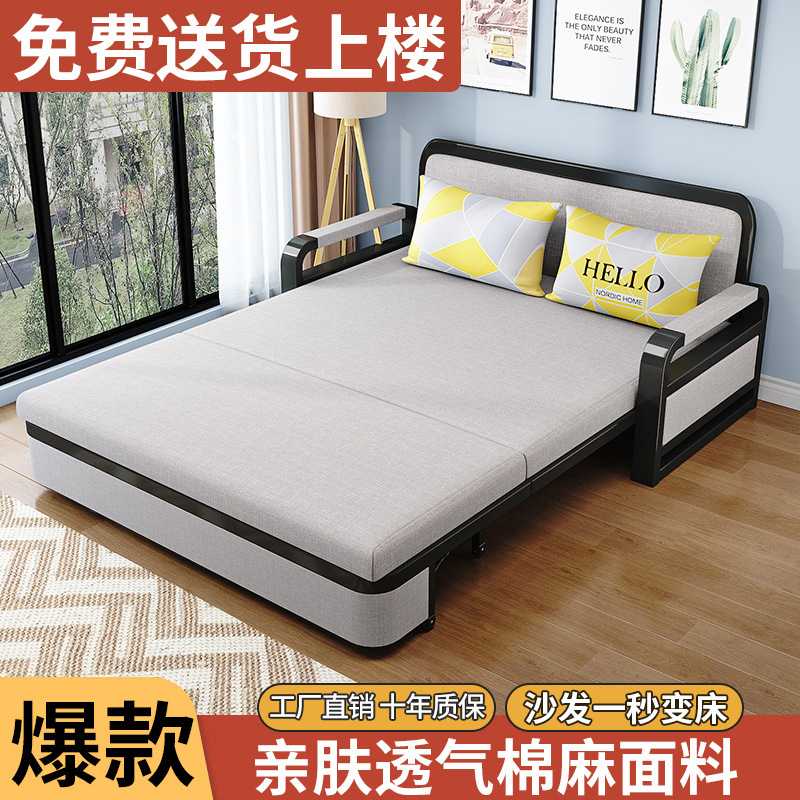 86f97536-4c66-4fc5-8765-9d2ea1c4ba84.png