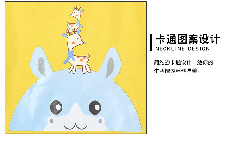 定制_13.jpg