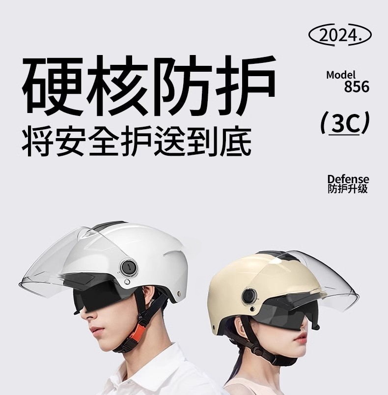 7657b38a-c48b-4948-a3ab-1779c3a3418d.jpe