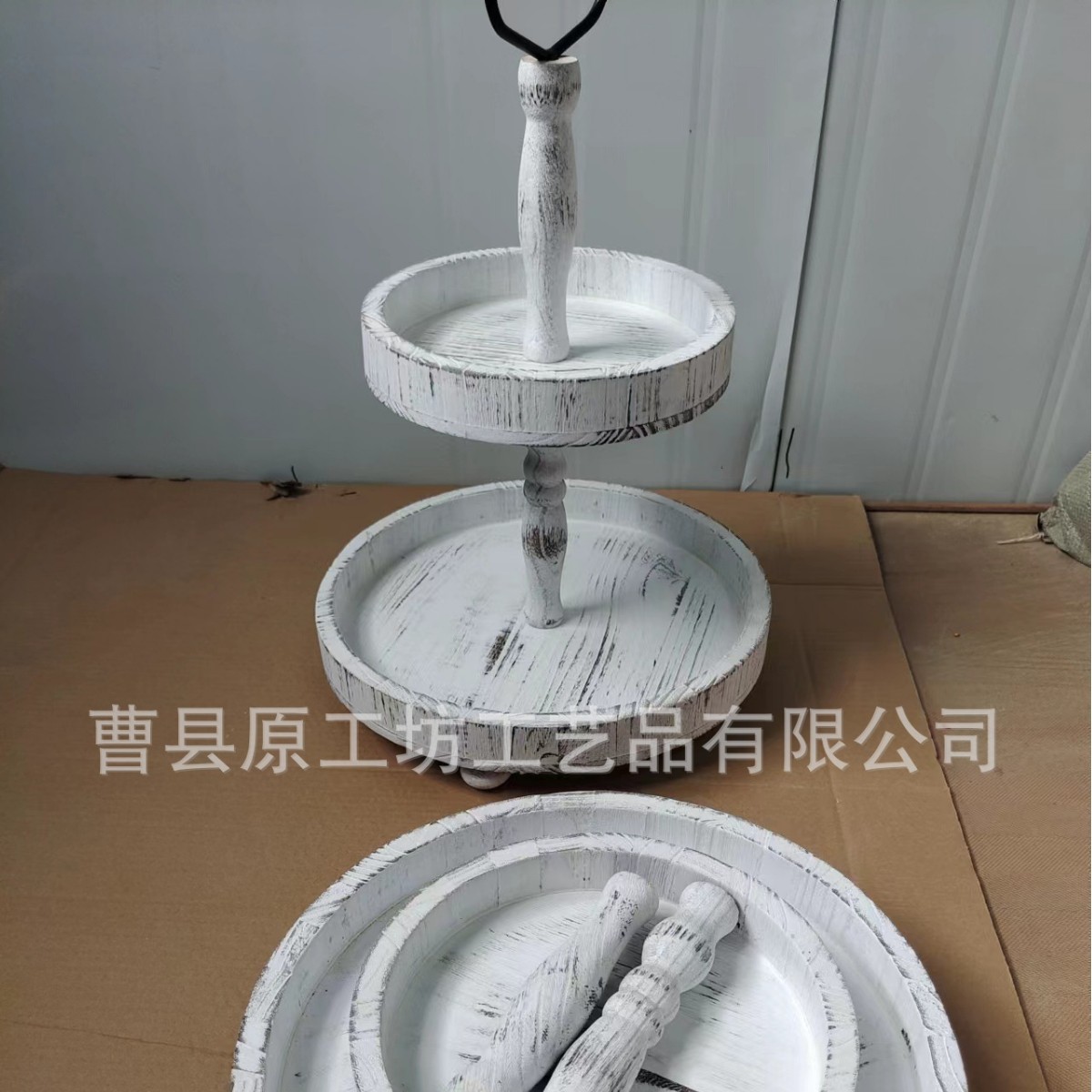 2025-01-17 12:08:25.jpg