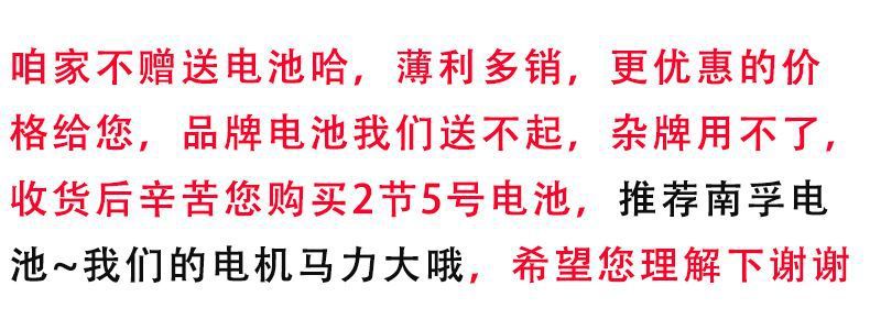 9e5fd86d-6bd4-4c5c-baad-751102e2332f.jpe