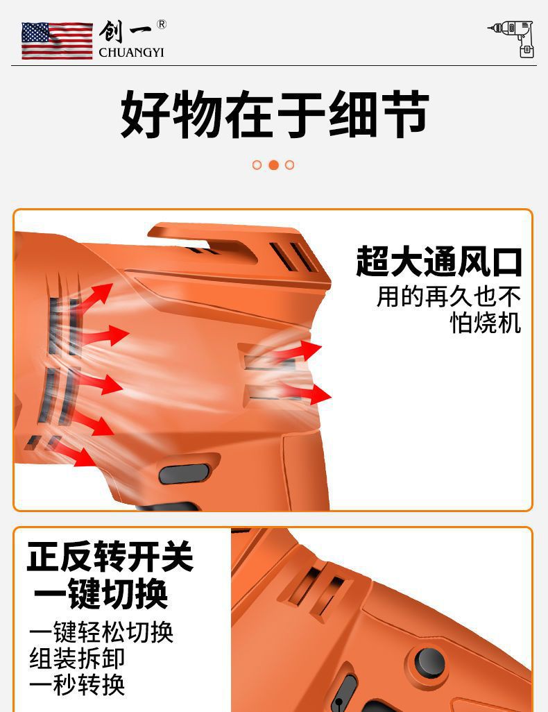 详情图片_14.jpeg