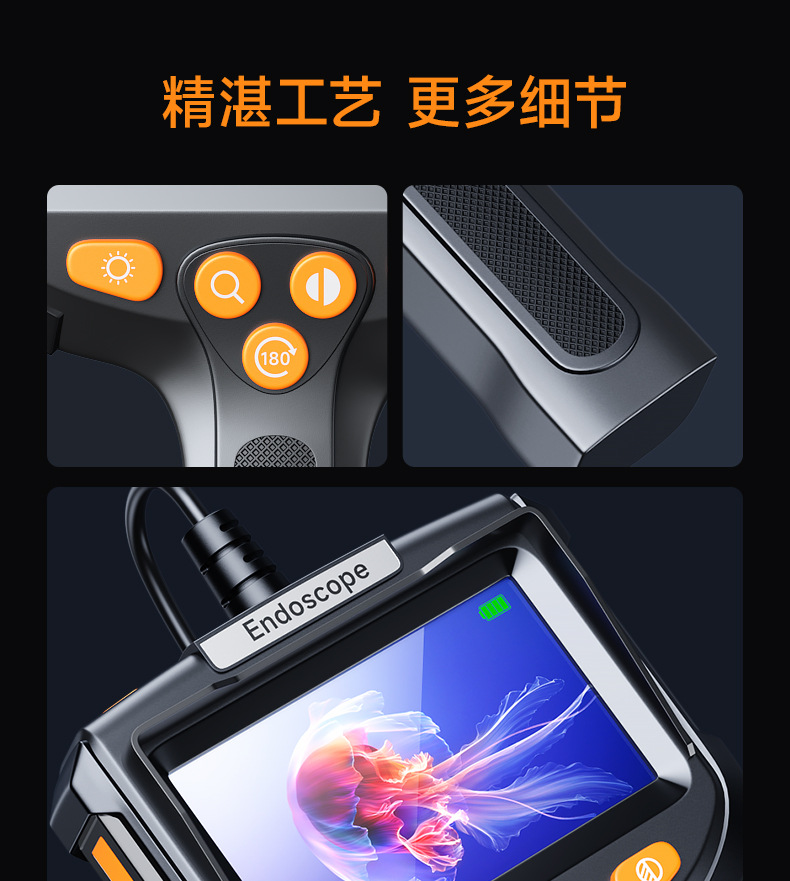 NK008详情_12.jpg