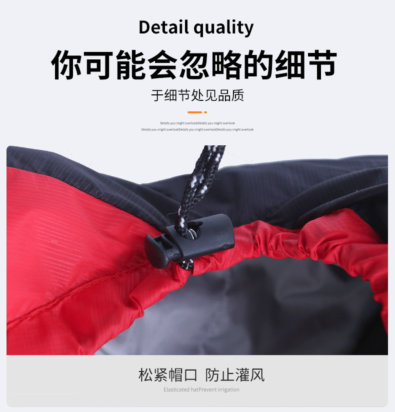 睡袋修改详情页_10.jpg