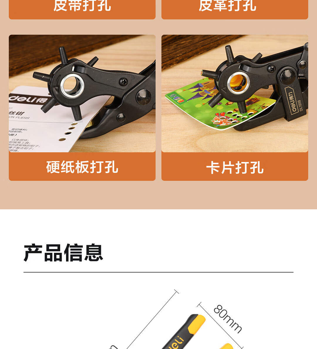 详情_013.jpg