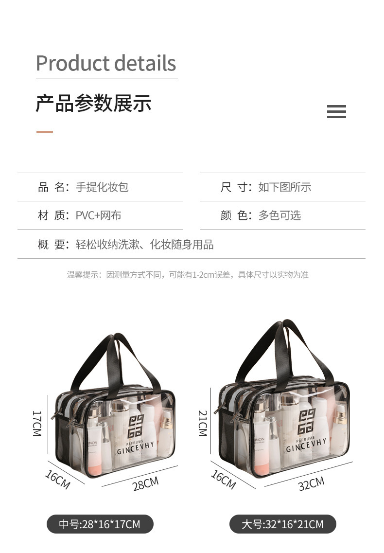 描述图_5.jpg