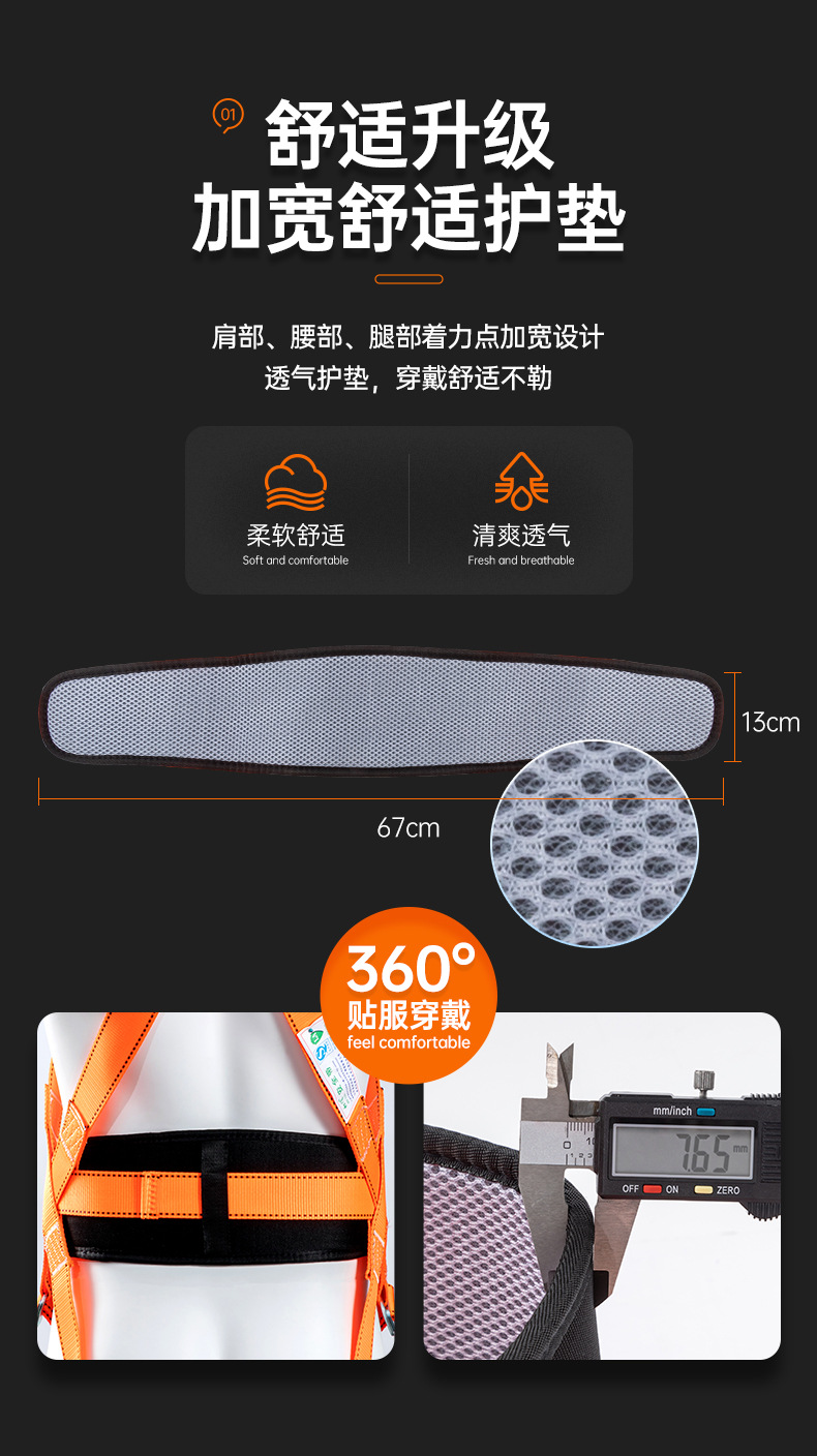 详情设计---和信--ZY-HX0161_10.jpg
