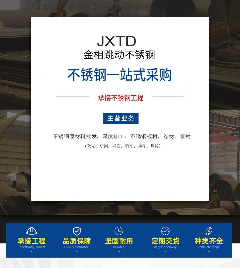 详情页1-去号码