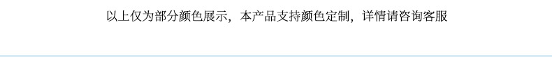 春季新款复古花纹太阳花提花织带