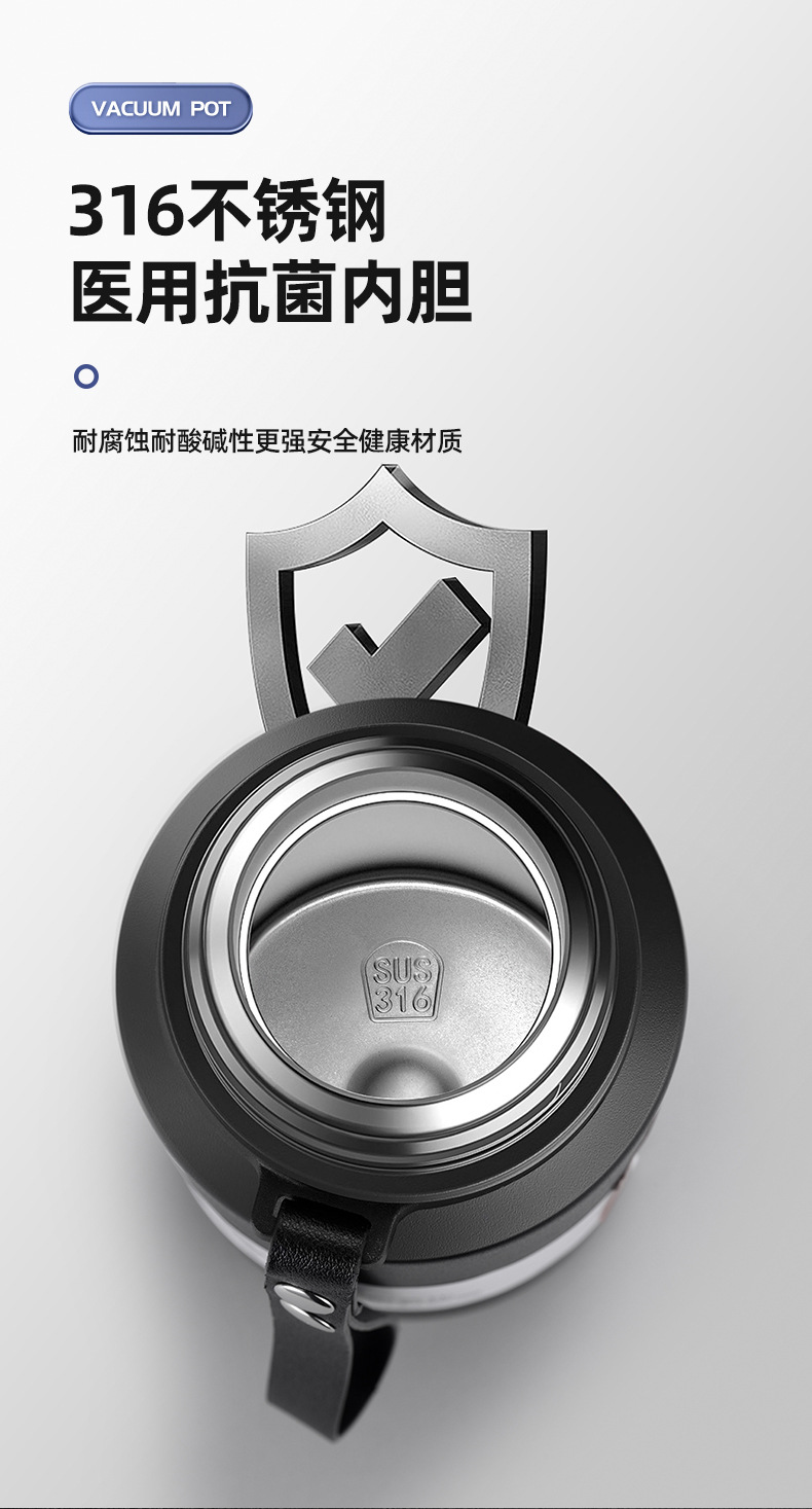全钢运动水壶