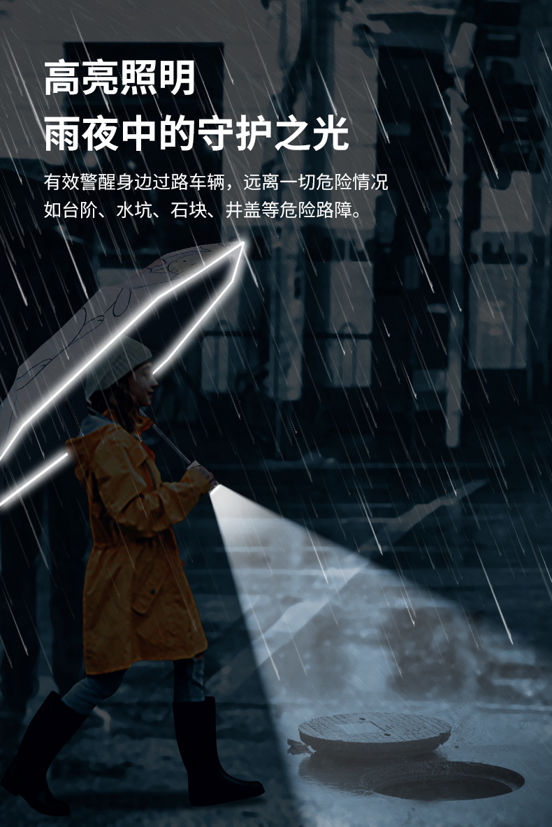 微信图片_20240930153631