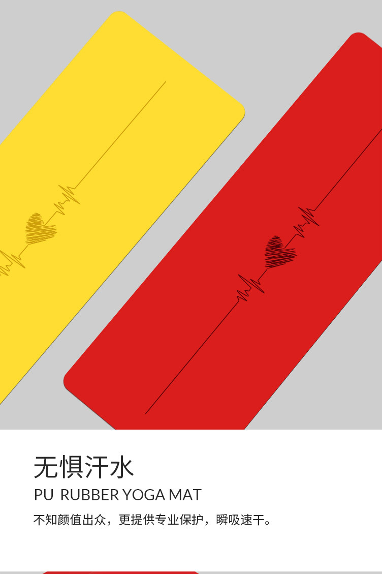 心动版_07.jpg