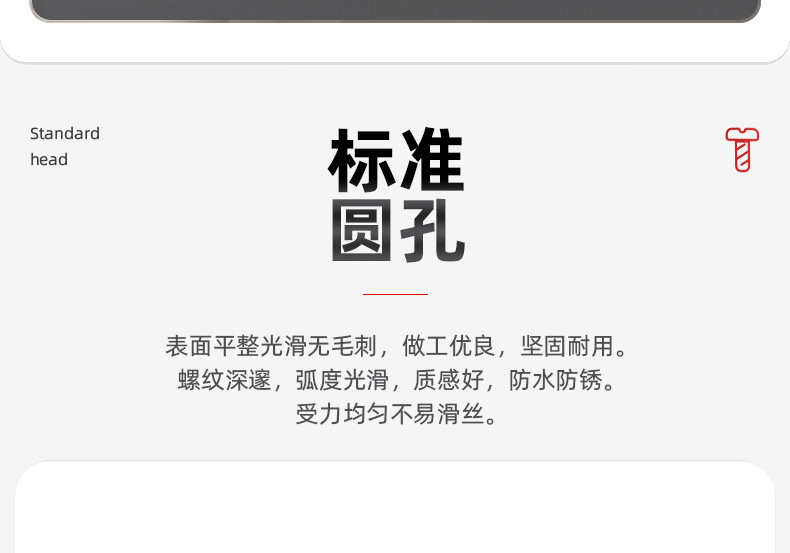304不锈钢蝶形螺母_03_04.jpg