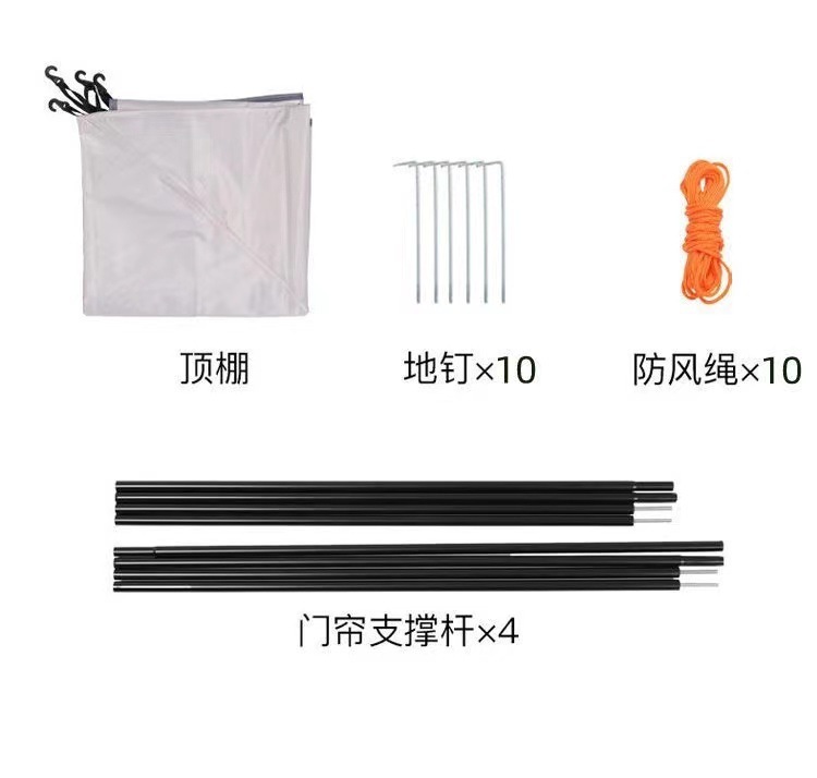 9e29fee3-ff49-41e7-aa04-07dea6424c09.jpe