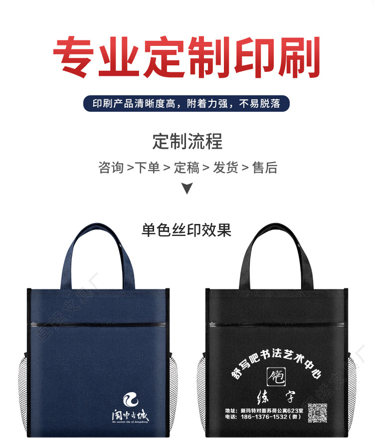 详情_02.jpg