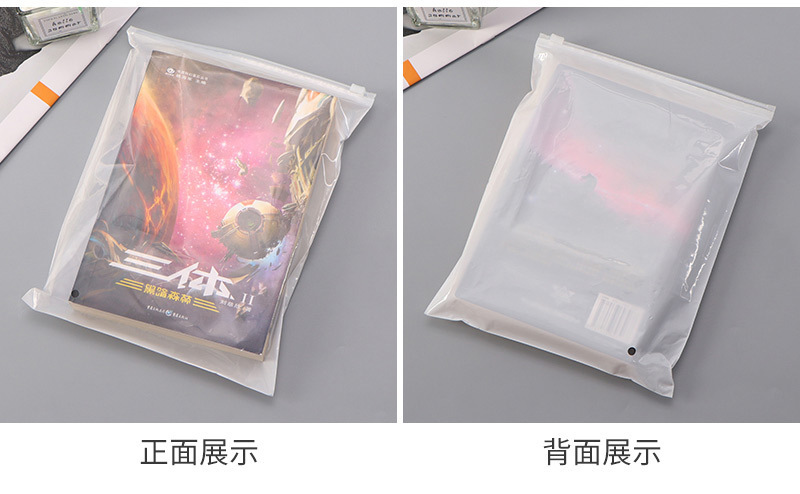 O1CN01v9kHR92HwWQexbPvl_!!2211