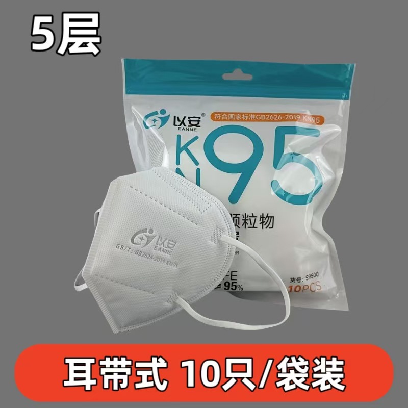 微信图片_20250512092646