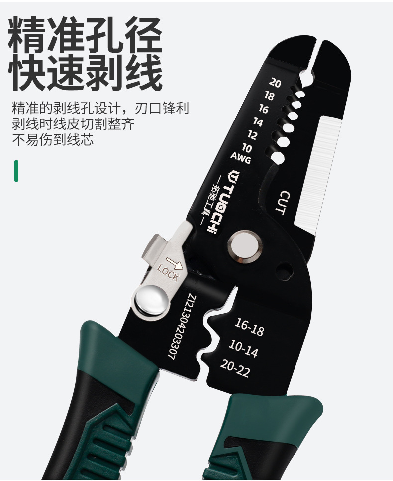 790详情_04.jpg